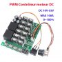 60A DC 10V-55V PWM contrôleur variateur moteur DC  MAX 100A