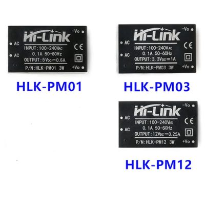 HLK-PM01 HLK-PM03 HLK-PM12 AC vers DC Module d’alimentation isolé