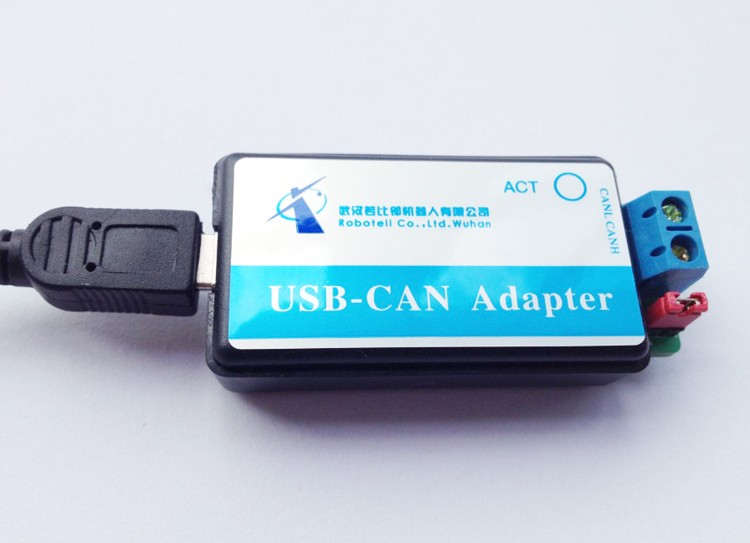 ELONN Adaptateur USB pour Audio de Voiture, Maroc