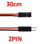 2Pin, Dupont 30 cm, mâle/femelle