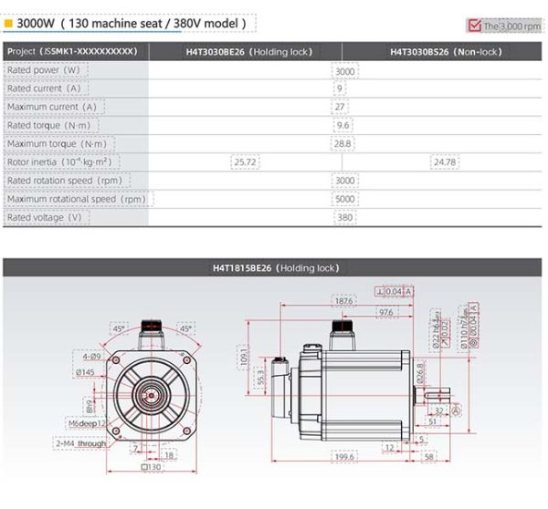3KW AC 380V Servomoteur H4T3030BS26 3000rpm 17-bit encodeur absolu à aimant sortie RS485 + Driver + câbles – Image 2