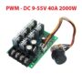 DC 9-55V 40A 2000W Variateur de vitesse PWM pour moteur DC