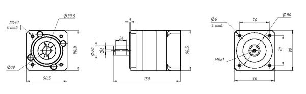 Réducteur de vitesse HPS90-L1MA  avec bride 1:5 pour servomoteur 90mm – Image 3